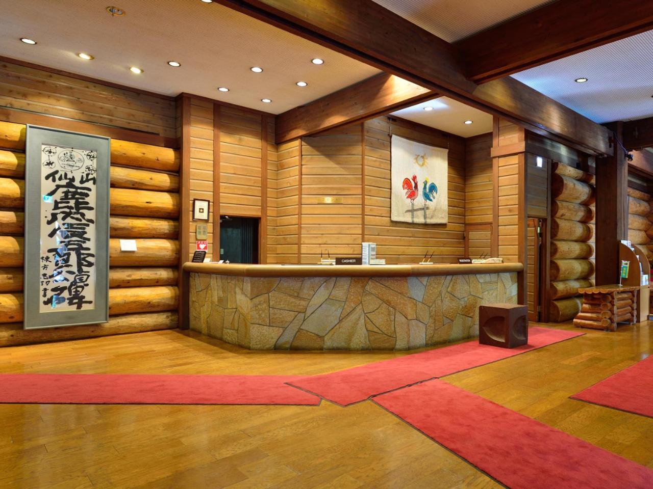 אאומורי Hakkoda Hotel מראה חיצוני תמונה
